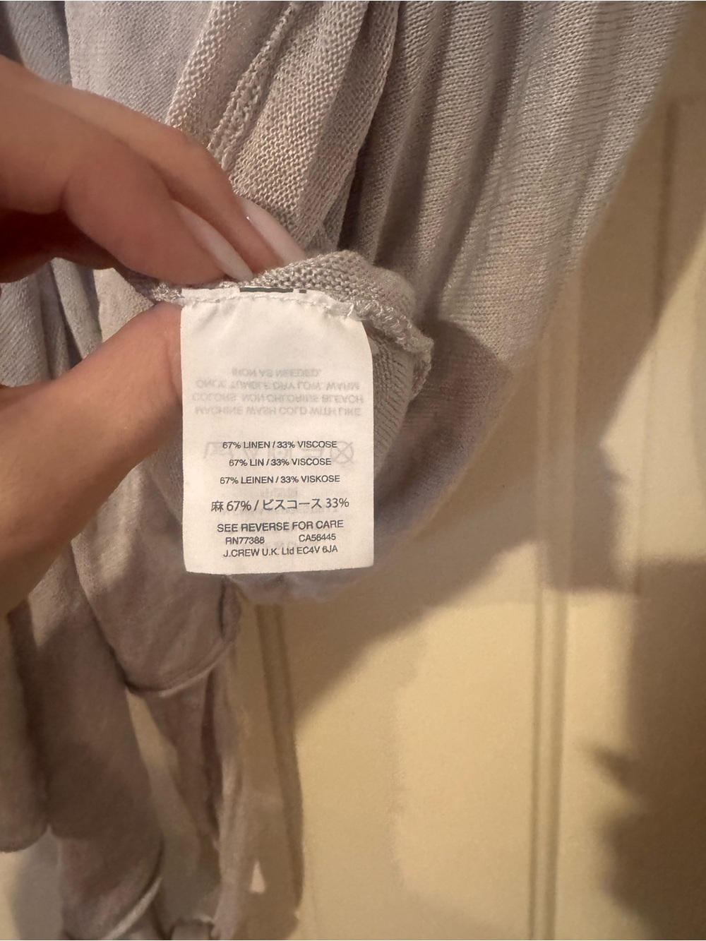 J. Crew Light Gray Wrap Top - Picture 6 of 6
